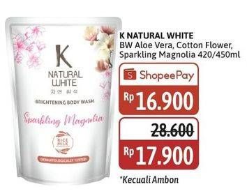 Promo Harga K Natural White Body Wash Aloe Vera, Cotton Flower, Sparkling Magnolia 450 ml - Alfamidi