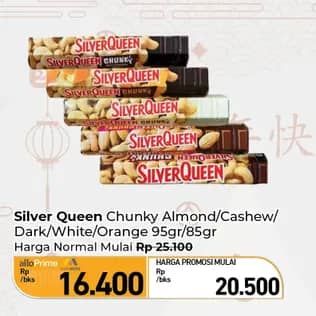 Promo Harga Silver Queen Chunky Bar Almonds, Cashew, Dark, White, Orange Peel 95 gr - Carrefour