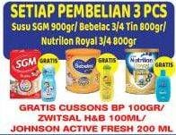 Promo Harga Gratis Cussons BP 100gr/ Zwitsal H&B 100ml/ Johnsons Active Fresh 200ml  - Hypermart