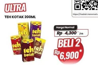 Promo Harga Ultra Milk Susu UHT 200 ml - Carrefour