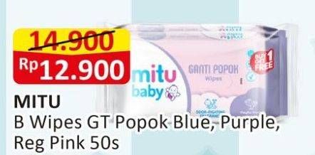 Promo Harga Mitu Baby Wipes Ganti Popok Blue Charming Lily, Pink Sweet Rose, Purple Playful Fressia 50 pcs - Alfamart