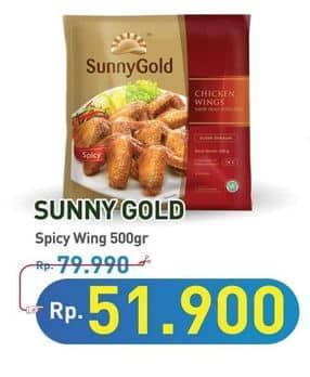 Promo Harga Sunny Gold Chicken Wings Spicy 500 gr - Hypermart