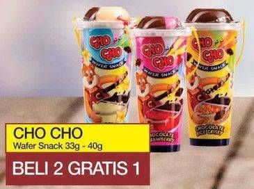 Promo Harga CHO CHO Wafer Snack  - Yogya