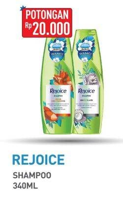 Promo Harga Rejoice Shampoo 340 ml - Hypermart