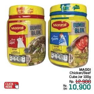 Promo Harga Maggi Penyedap Rasa Blok Ayam, Sapi per 25 pcs 4 gr - LotteMart