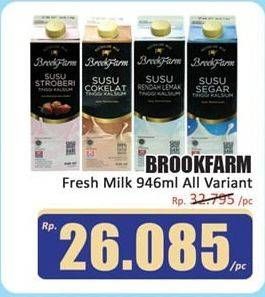 Brookfarm Fresh Milk