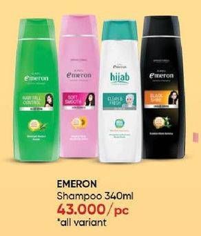 Promo Harga Emeron Shampoo All Variants 340 ml - Guardian
