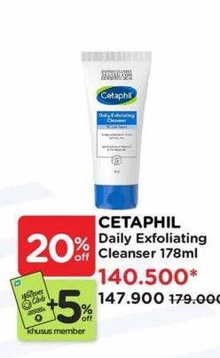 Promo Harga Cetaphil Daily Exfoliating Cleanser 178 ml - Watsons