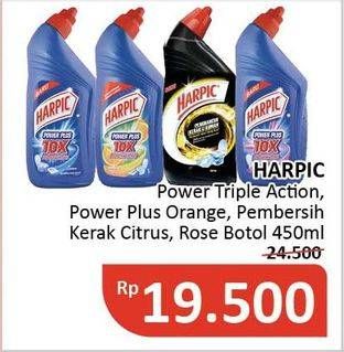 Promo Harga HARPIC Pembersih Kloset Power Plus Orange 450 ml - Alfamidi