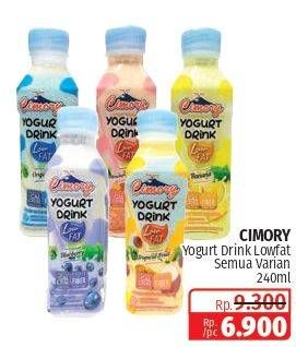 Promo Harga CIMORY Yogurt Drink Low Fat All Variants 240 ml - Lotte Grosir
