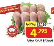 Promo Harga Ayam Paha Bawah per 100 gr - Superindo