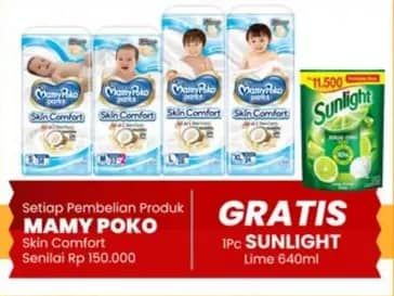 Promo Harga Mamy Poko Pants Skin Comfort All Variants 15 pcs - Yogya
