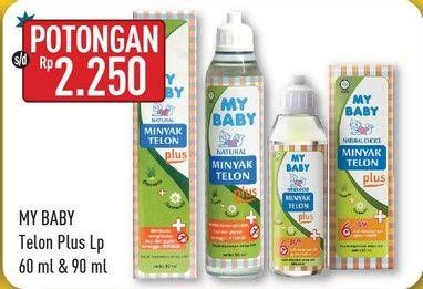 Promo Harga MY BABY Minyak Telon Plus Longer Protection  - Hypermart