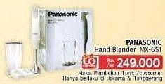 Promo Harga PANASONIC Hand Blender MX-GS1 1 pcs - LotteMart