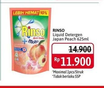 Promo Harga RINSO Liquid Detergent + Molto Japanese Peach 625 ml - Alfamidi