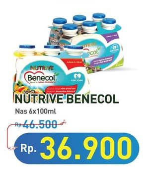 Promo Harga Nutrive Benecol Smoothies per 6 botol 100 ml - Hypermart