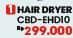 Promo Harga Cuckoo CBD-EHD10 | Hair Dryer  - COURTS