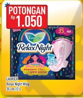 Promo Harga Laurier Relax Night 35cm 12 pcs - Hypermart