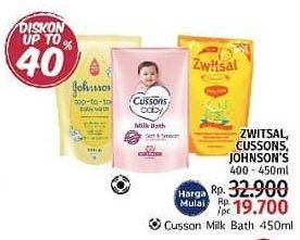 Promo Harga CUSSONS BABY/JOHNSONS/ZWITSAL Baby Bath 400 - 450ml  - LotteMart