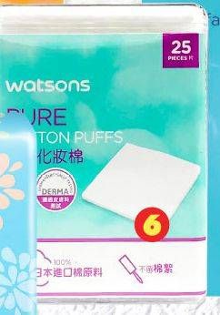 Promo Harga WATSONS Pure Cotton Puff per 2 bungkus 25 pcs - Watsons