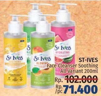 Promo Harga ST IVES Face Cleanser All Variants 200 ml - LotteMart