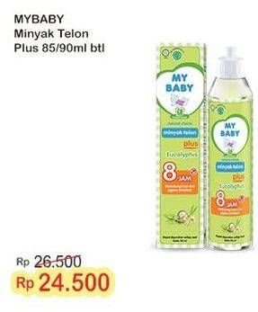 Promo Harga My Baby Minyak Telon Plus 90 ml - Indomaret