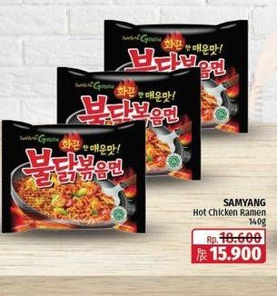 Promo Harga Samyang Hot Chicken Ramen Original 140 gr - Lotte Grosir