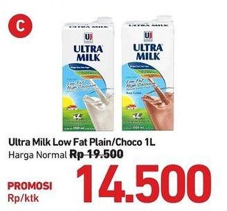 Promo Harga ULTRA MILK Susu UHT Low Fat Coklat, Low Fat Full Cream 1000 ml - Carrefour