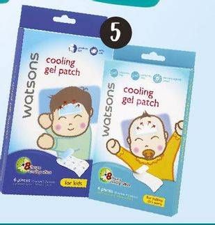 Promo Harga Watsons Cooling Gel Patch Baby/ Kids  - Watsons