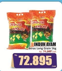 Promo Harga Induk Ayam Rice Long Grain 5000 gr - Hari Hari