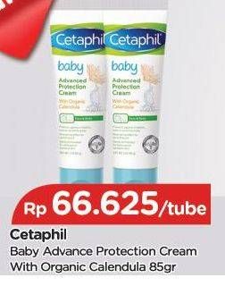 Promo Harga CETAPHIL Daily Advance Lotion 85 gr - TIP TOP