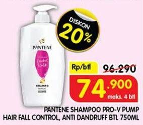 Promo Harga Pantene Shampoo Hair Fall Control, Anti Dandruff 750 ml - Superindo