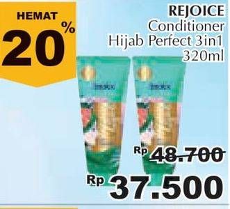 Promo Harga REJOICE Hijab Conditioner Perfect Conditioning 320 ml - Giant