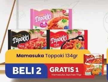 Promo Harga Mamasuka Topokki Instant Ready To Cook 134 gr - Carrefour