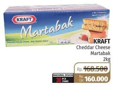 Promo Harga KRAFT Cheese Cheddar Martabak 2 kg - Lotte Grosir