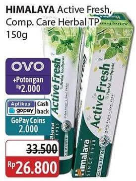 Promo Harga Himalaya Toothpaste Complete Care, Herbal 150 gr - Alfamidi