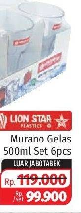 Promo Harga LION STAR Gelas Murano per 6 pcs 500 ml - Lotte Grosir