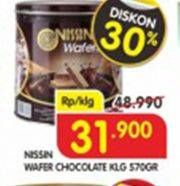 Promo Harga NISSIN Wafers Chocolate 570 gr - Superindo