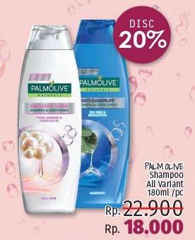Promo Harga PALMOLIVE Shampoo & Conditioner All Variants 180 ml - LotteMart