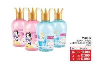 Promo Harga ESKULIN Kids Splash Cologne Disney Cinderella, Disney Snow White 125 ml - Lotte Grosir