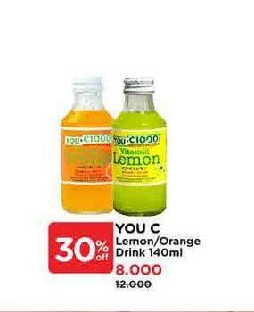 Promo Harga You C1000 Health Drink Vitamin Lemon, Orange 140 ml - Watsons