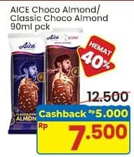 Promo Harga Aice Ice Cream Chocolate Almond, Classic Choco Almond 90 gr - Indomaret