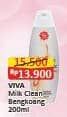 Promo Harga Viva Milk Cleanser Bengkuang 200 ml - Alfamart