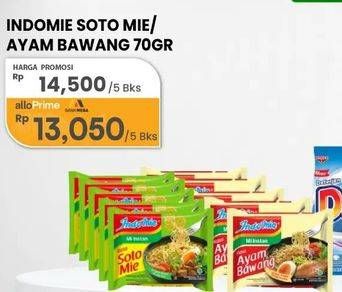Promo Harga Indomie Mi Kuah Soto Mie, Ayam Bawang 69 gr - Carrefour