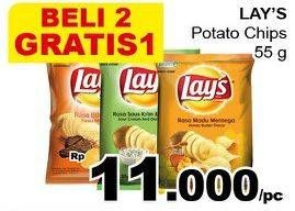 Promo Harga LAYS Snack Potato Chips 55 gr - Giant