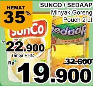 Promo Harga Sunco / Sedaap Minyak Goreng  - Giant