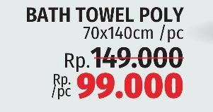 Promo Harga POLY Towel Bath 70 X 140 Cm  - LotteMart