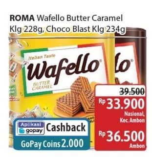 Promo Harga Roma Wafello Butter Caramel, Choco Blast 228 gr - Alfamidi