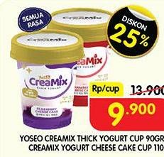 Promo Harga YOSEO Creamix Thick Yogurt All Variants 110 gr - Superindo