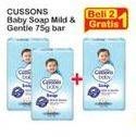 Promo Harga CUSSONS BABY Bar Soap Mild Gentle 75 gr - Indomaret